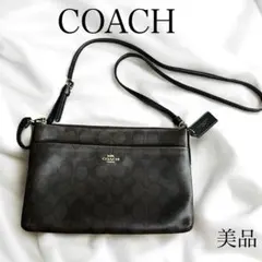 【美品】COACH コーチ シグネチャー クロスボディ ショルダーバッグ
