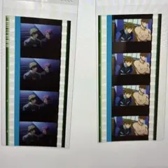 2026年最新】free フィルム 真琴の人気アイテム - メルカリ