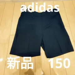 アディダス adidas ゴルフ 150 ハーフパンツ ジュニア 紺 ベルト