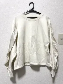 Item thumbnail for item 59b7e9a9-94bc-49aa-8519-3d133f18f7f0