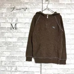希少！PUMA ブラウン ニットパーカー M 刺繍ロゴ ウール100％ プーマ