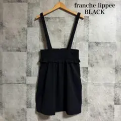 フランシュリッペfl3❤︎ダークブルー デニム サロペット❤︎リボン