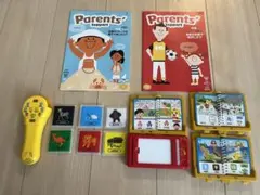 ❤️こどもちゃれんじ　ほっぷ　イングリッシュ❤️