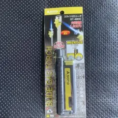 SOTO スライドガストーチ ST-480C ST-480Cのサムネイル
