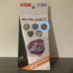 ランダムブースターVol.5 ワイバーンゲイル0-80 ベイコードなし