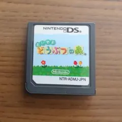 tunao様 リクエスト 2点 まとめ商品