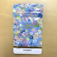 ラクビ プレミアム NICORIO 31日分のサムネイル