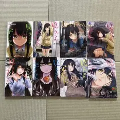すんどめ!! ミルキーウェイ 8冊セット➕短編集 - メルカリ