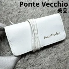 PonteVecchio ポンテヴェキオ アクセサリーケース 小物入れ レザーのサムネイル