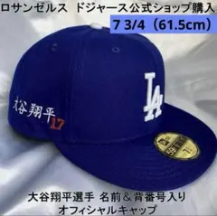 Item thumbnail for item 1f0a2a3e-69ef-4252-8206-4ae8b1b07c1b