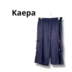 Item thumbnail for item 4b509c61-37a1-4c28-9d16-f09b20bf1477