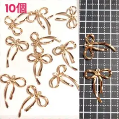 リボンのチャーム10個 ハンドメイド資材