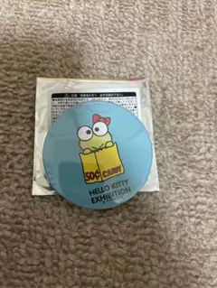 Item thumbnail for item 72f1ca4f-6b7b-487b-ab81-edf75d9d2604