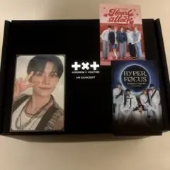 txt VR concert Full Box