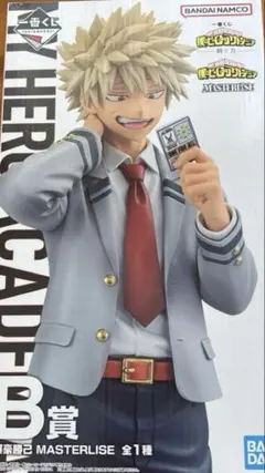 一番くじ 僕のヒーローアカデミア 紡ぐ力 B賞 爆豪勝己