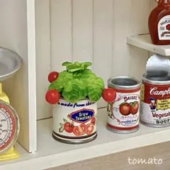 なお様 リクエスト 3点 まとめ商品