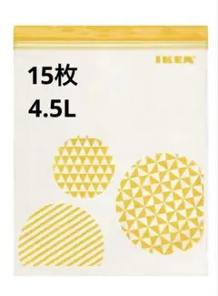 Item thumbnail for item ca46d4a1-fbb5-42a2-bd9a-fc41b52b84fd