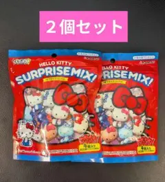 新品未開封 くじポン ハローキティ サプライズミックス 4袋 - メルカリ