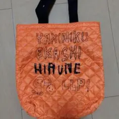 aiko Love Like Pop 12 グッズキルティングバッグ