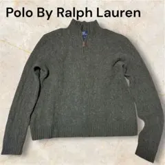 ラルフローレン　ハーフジップ　ケーブルニット　ラムウール　グレー