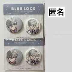 ブルーロック 凪誠士郎 ジュエル缶バッジ SAVOTEN