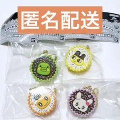 たまごっち　手作りおやつチャーム　#平成女児チョコ　４点セット