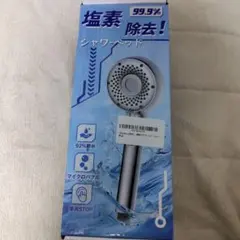 Item thumbnail for item dc3572bf-8dd9-4120-b177-2195e4ff2528