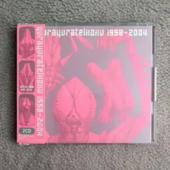 ゆらゆら帝国 1998-2004 2CD ベストアルバム 坂本慎太郎