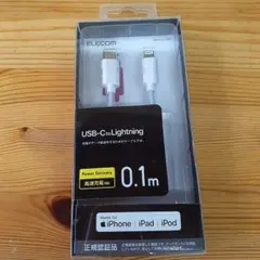 Item thumbnail for item b0a7e8c8-c0ac-40f5-a037-c6650e06b25a