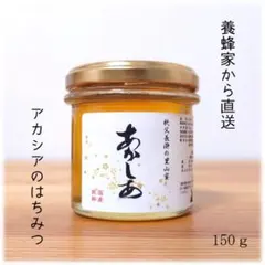 Item thumbnail for item 1d43297e-961f-42e7-bbca-fac6594f0e71