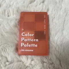 I'M MEME Color Pattern Palette 001のサムネイル