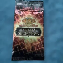 遊戯王OCG ETERNITY CODE 未開封BOX - メルカリ