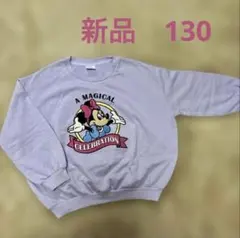 【新品】Disney トレーナー 130cm ミニー　リトシー　マリー　レディのサムネイル