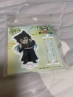 鬼滅の刃 ナンジャタウン ちびキャラアクリルスタンド&猫型イラストシート　時透