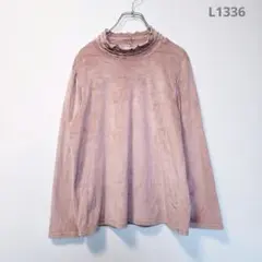 Item thumbnail for item 4dee07b3-11da-434b-8f3e-e1e300ea08f5