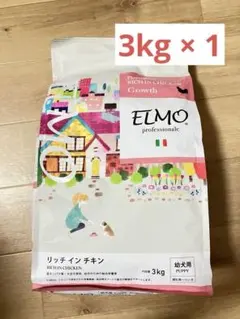 ELMO Professionale リッチインチキン 成犬用 3kg - メルカリ