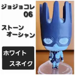 Item thumbnail for item 2d58554f-d725-486d-86e6-ab4b931b5710