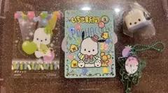 ポチャッコメダル他5点セット