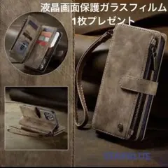 iPhone14 Pro MAXレザーケース 6.7インチ手帳型財布付ベージュ