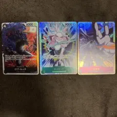 ワンピースカード キャロット　ロブロッチ　エネル　sr 3枚セット