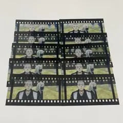 東京リベンジャーズ 場面写 フィルム 三途春千夜 武藤泰宏