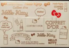 コフレドール ファンデーション ケース　キティ