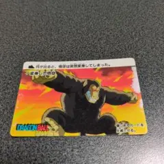 ドラゴンボールカードダス No.16天津飯 BANDAI 1990年 - メルカリ