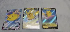 ポケモンカード 25thピカチュウまとめ売り