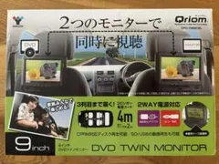 Item thumbnail for item dca3e062-b71d-41a9-a772-df0ea3702326