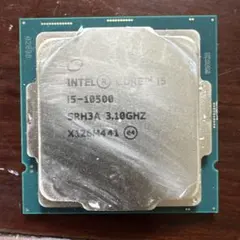 Karaken様 リクエスト 5点 まとめ商品