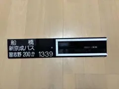 Item thumbnail for item be848cf9-1c7c-4f2d-8166-f9f9bcb03d62