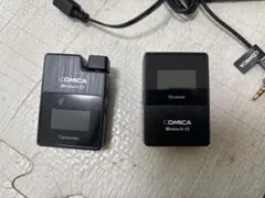 動作確認済】バスガイドマイク Clarion DMA-170 - メルカリ