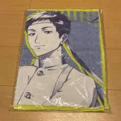 Item thumbnail for item edc5bc2b-7c56-4a94-aec1-a4770ba3974c