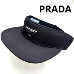 2026年最新】PRADAサンバイザーの人気アイテム - メルカリ